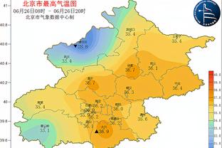 雷竞技提现银行卡已存在截图0